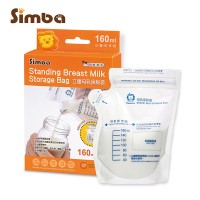 Simba立體母乳保鮮袋160ml*25入
