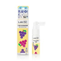 Lab52齒妍堂 兒童含鈣健齒噴霧Plus20ml-原味/葡萄/草莓 【任2入合購價568】