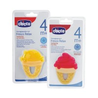 Chicco冰淇淋冰凍固齒玩具