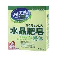 南僑水晶肥皂粉體1.6kg