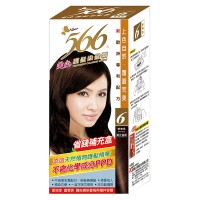 566護髮染髮霜 #6栗褐色 補充包40g+40g