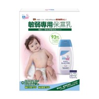 施巴嬰兒舒敏乳液200ml 送嬰兒舒敏浴露50ml/嬰兒護膚膏10ml/嬰幼兒洗髮乳10ml