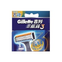 吉列Blue3三層刮鬍刀片(3片裝)