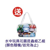 KUKU 超透氣3D護頭枕初生 藍/粉